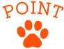 ポイント